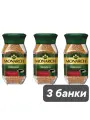 Кофе растворимый Jacobs Monarch Intense 95 г 3 шт
