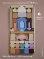 Развивающая игрушка Детский деревянный конструктор Купола Радуга Грез