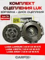 Сцепление VESTA, X-RAY, LARGUS (двиг. ВАЗ 1.6/1.8 + МКПП Renault JH3/JR5) LUK 622347809