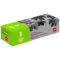 Картридж cactus CS-C054M, 1200, пурпурный