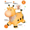 Прыгун Желтый жираф Раф, детская надувная развивающая игрушка-тренажер (в комплекте с платком-банданой)