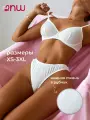 Комплект нижнего белья 2Night Wear, размер XS, белый иней