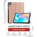 Умный чехол для Realme Pad Mini, 8.7 дюйма, 2022 года, золотой