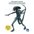 Фигурка Клетчатый ксеноморф Чужой против Хищника AvP Alien vs Predator подвижная 23 см