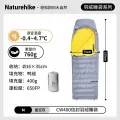 Naturehike теплый спальный мешок CW400