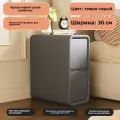 Чрезвычайно узкий светлый роскошный прикроватный столик