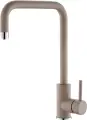 Смеситель для кухни Alveus Dual 1139811 с краном для питьевой воды, с поворотным изливом, бежевый, матовый, однорычажный, латунный, с керамическим картриджем
