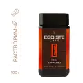 Кофе растворимый Egoiste Double Espresso сублимированный, стеклянная банка, 100 г, 3 уп.