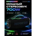 Беспроводная Premium Bluetooth колонка HOPESTAR A90 (700W) - для вечеринок и развлечений с микрофоном