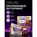 Bombbar Протеиновые батончики без сахара Шоколадный брауни, 12шт х 60г