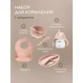 Набор детской посуды для кормления, Miyoumi силиконовый, 5 предметов