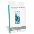 Защитная бронированная пленка на экран и заднюю панель Samsung Galaxy S20 (Глянцевая)
