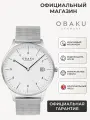 Наручные часы OBAKU, серебристый/черный