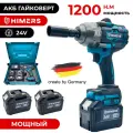 1200 Н. М. Ударный бесщеточный гайковерт HIMERS DMT1200B аккумуляторный 24V, 2 АКБ по 9 А. ч, Кейс / для закручивания, 24в, квадрат 1/2, мощный