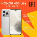 Смартфон HONOR 400 Lite 8/256 ГБ, 6,7, MTK 7025 Ultra, Бархатно - Серый,(Ростест)