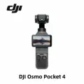 Экшн-камера DJI Osmo Pocket 4 Standard Combo, 4K, 240 fps, Встроенная память 107 ГБ