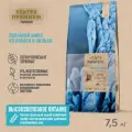 Сухой корм RAWIVAL North Sea s Finest со вкусом лосося и сельди, для щенков мелких и мини пород, 7,5 кг
