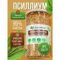 VeganNova Псиллиум шелуха подорожника Клетчатка, банка, 300 г