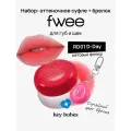 Оттеночное суфле для губ и щёк fwee Lip&Cheek Blurry Pudding Pot RD01 D-Day