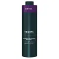 Шампунь VEDMA для блеска волос ESTEL PROFESSIONAL 1000 мл - 2 шт