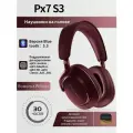 Беспроводная Bluetooth-гарнитура Bowers & Wilkins PX7S3 с шумоподавлением