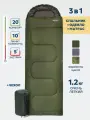 Спальный мешок с подголовником туристический спальник легкий Standart+