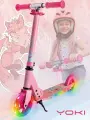 Самокат детский двухколесный YOKI COLIBRI, складной, со светящимися колесами