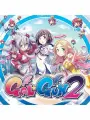 Gal*Gun 2 PS4 & PS5