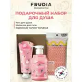 FRUDIA Набор СПА Персик гель для душа 350 мл, молочко для тела 200 мл с мочалкой, Корея