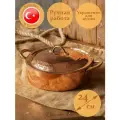 Кастрюля медная с крышкой 24 см