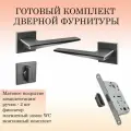 Ручка дверная межкомнатная Renz INDH_320-03_slim_MBN_UN, матовый черный никель (ручка + фиксатор WC + магнитный замок)