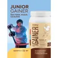 Junior Gainer (Юниор Гейнер) академия-т 900 гр Ванильное мороженое
