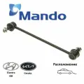 Стойка стабилизатора передняя MANDO MSC010012 для а/м Hyundai Elantra (HD), i30 (FD), KiaCerato (TD)