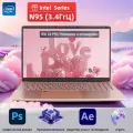 15.6 Ноутбук для работы и учебы, Notebook, RAM 16 ГБ, SSD 1024 ГБ, IPS Full HD , Intel N95, Клавиатура русского языка