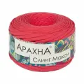 Пряжа ARACHNA Sling Maxi 100% хлопок 4 шт. х 300 г, 100 м №67 коралловый
