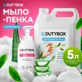 Жидкое мыло для рук 5 л