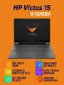Игровой ноутбук HP Victus 15-FA2013DX Core i5-13420H, 8Gb, SSD 512Gb, RTX3050 6Gb, 15.6 144Гц, русская клавиатура