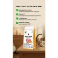 Сухой корм BOWL WOW корм для кошек с чувствительным пищеварением с индейкой и тыквой, 4 кг