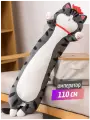 Мягкая игрушка Кот батон Император 110 см