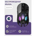 Игровая мышь Bluetooth-мышь беспроводная мышь Gravastar X PRO