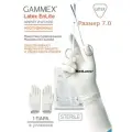 Перчатки латексные стерильные хирургические Gammex EnLite, цвет: бежевый, размер 7.0, 20 шт. (10 пар), без валика, неопудренные