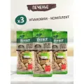 Комплект лакомств TiTBiT для собак Печенье Бискотти 1кг х 3 шт с говядиной