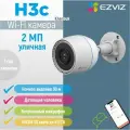 Ezviz CS-H3C (1080P, 2,8MM) Wi-Fi камера 2Mp