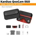 KanDao QooCam EGO Viewer 3D-камера