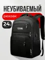 Рюкзак мужской женский черный спортивный, повседневный TEVIN 24л