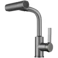 Смеситель для кухни Rush с поворотной лейкой Tinos (TI3732-17Grey)