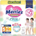 Merries Подгузники-трусики Merries для детей размер XL5 12-22кг 76шт