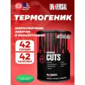 Термогеник UNIVERSAL NUTRITION ANIMAL CUTS 42 пакетика