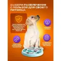 Головоломка для медленного кормления для собак и кошек/ миска-головоломка