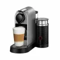 Капсульная кофемашина Nespresso Citiz&Milk C123, серебристая
